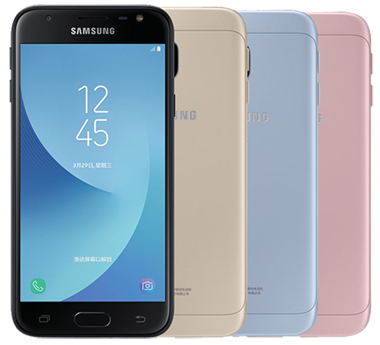Samsung Galaxy J3 17 Price In Pakistan Specifications Release Date Mobilephonecollection