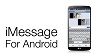 pie message for android download